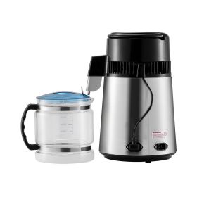 VEVOR Water Distiller, 4L 1.05 Gallon Pure Water Purifier Filter For Home Countertop, 750W Distilled Water Maker